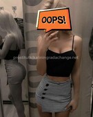 Анкета проститутки Ника - метро Перово, возраст - 22