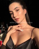 Анкета проститутки Леля - метро Ясенево, возраст - 22