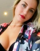 Анкета проститутки Яна - метро Митино, возраст - 22