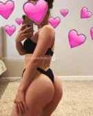 Анкета проститутки Роза - метро Нагатино-Садовники, возраст - 23