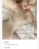 Анкета проститутки Викуся - метро Таганский, возраст - 24