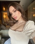 Анкета проститутки Таня - метро Орехово-Борисово Северное, возраст - 24