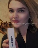 Анкета проститутки Леся - метро Орехово-Борисово Южное, возраст - 24