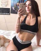 Анкета проститутки Ульяна - метро Саларьево, возраст - 24