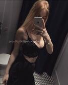 Анкета проститутки Лилия - метро Строгино, возраст - 25