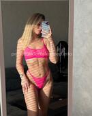 Анкета проститутки Леля - метро Чертаново Южное, возраст - 25