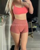 Анкета проститутки Стефания - метро Чертаново Северное, возраст - 25