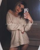 Анкета проститутки Шарлотта - метро Тропарево-Никулино, возраст - 25