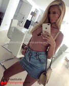 Анкета проститутки Ксения - метро Бескудниковский, возраст - 25