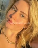 Анкета проститутки Надежда - метро Куркино, возраст - 25