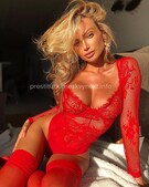 Анкета проститутки Нелли - метро Северное Медведково, возраст - 26