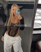 Анкета проститутки Снежана - метро Хорошевский, возраст - 26