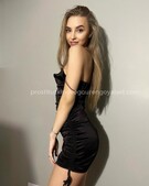 Анкета проститутки Стелла - метро Тверской, возраст - 26