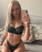 Анкета проститутки Таюша - метро Сокольники, возраст - 27